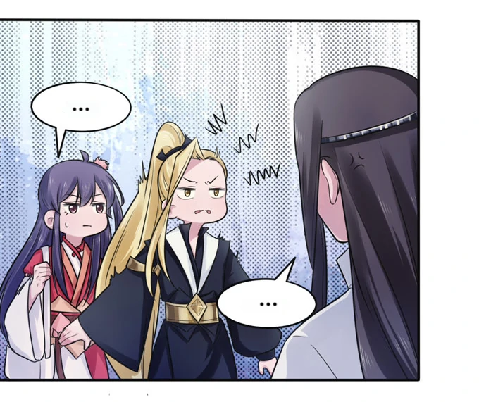 How to Raise a Cross-Dressing Master Chapter 78 - Page 32