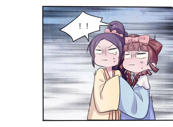 How to Raise a Cross-Dressing Master Chapter 80 - Page 40