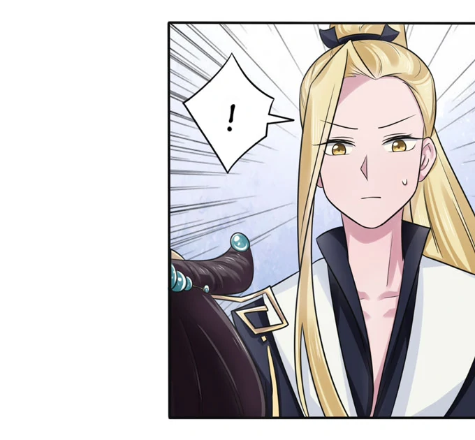 How to Raise a Cross-Dressing Master Chapter 81 - Page 26