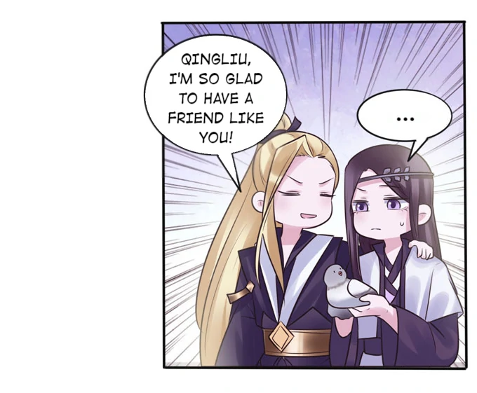 How to Raise a Cross-Dressing Master Chapter 82 - Page 26