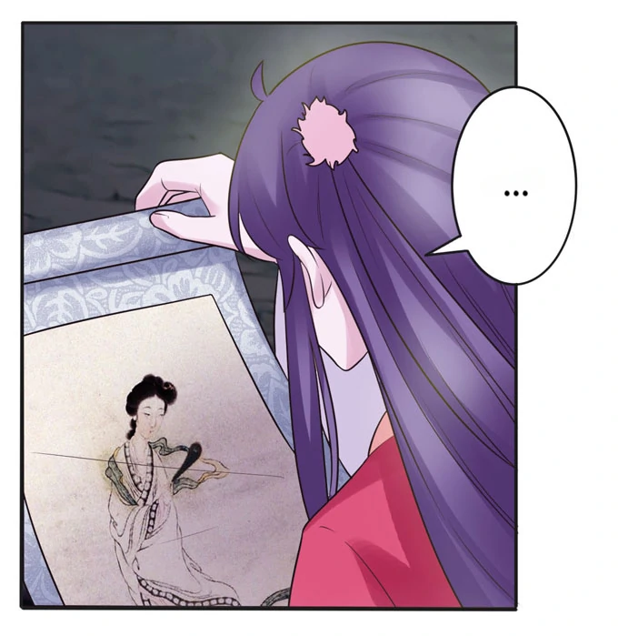 How to Raise a Cross-Dressing Master Chapter 83 - Page 21