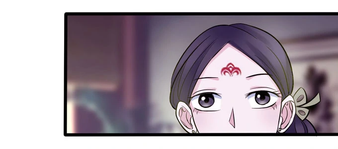 How to Raise a Cross-Dressing Master Chapter 84 - Page 19