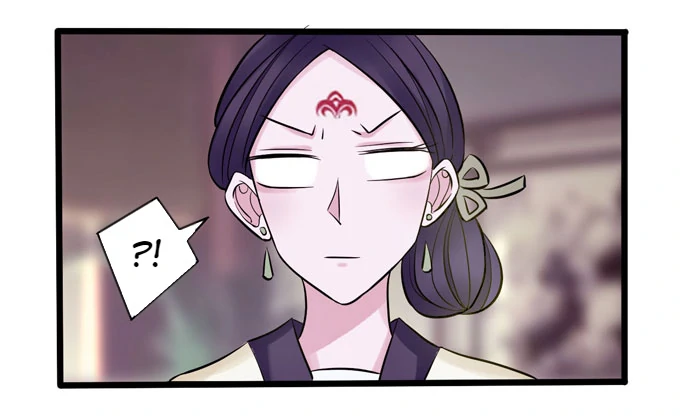 How to Raise a Cross-Dressing Master Chapter 84 - Page 23