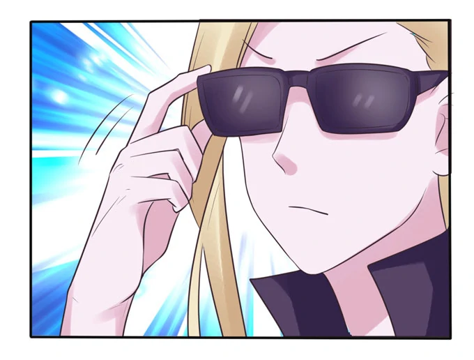 How to Raise a Cross-Dressing Master Chapter 85 - Page 33