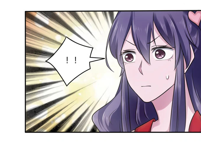 How to Raise a Cross-Dressing Master Chapter 87 - Page 16