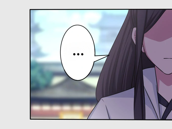 How to Raise a Cross-Dressing Master Chapter 88 - Page 30