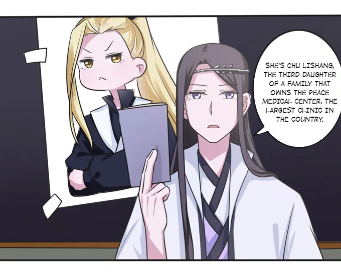 How to Raise a Cross-Dressing Master Chapter 90 - Page 17