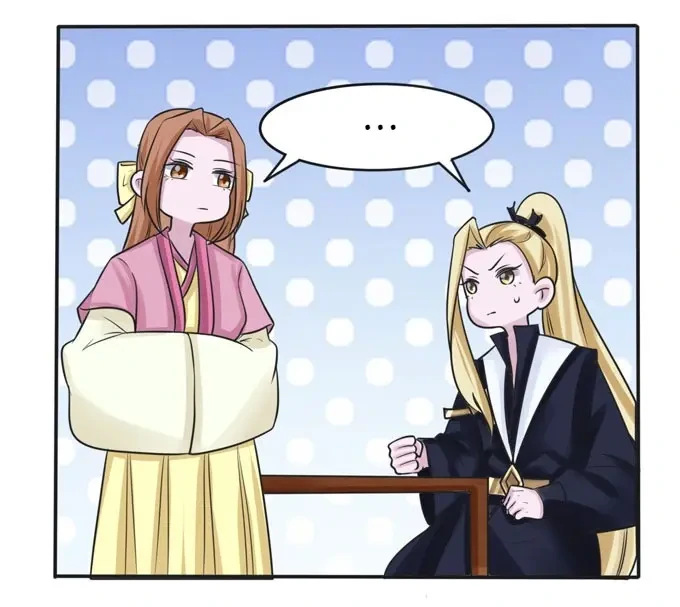 How to Raise a Cross-Dressing Master Chapter 94 - Page 30