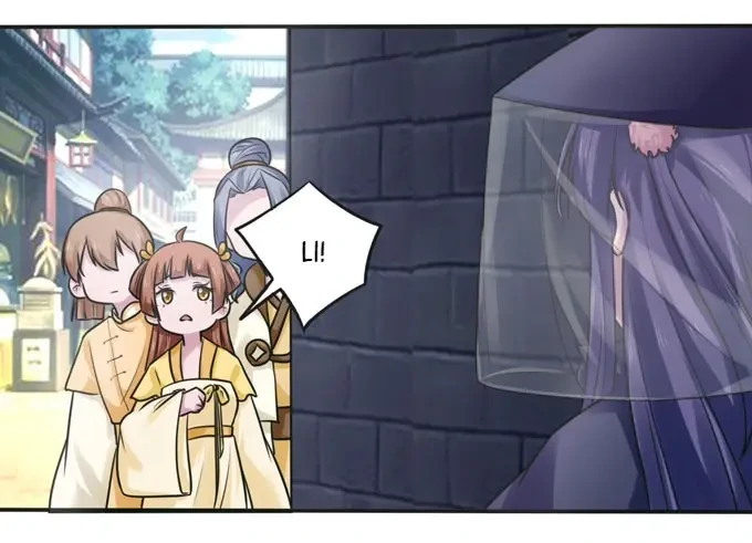 How to Raise a Cross-Dressing Master Chapter 94 - Page 39