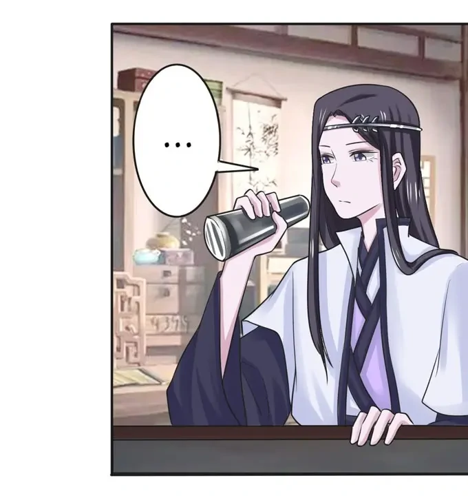 How to Raise a Cross-Dressing Master Chapter 96 - Page 11