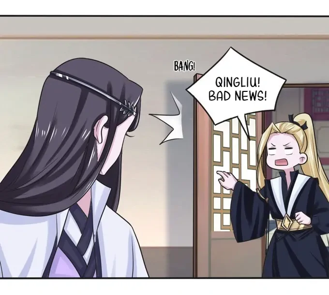 How to Raise a Cross-Dressing Master Chapter 96 - Page 12