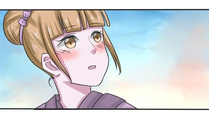 How to Raise a Cross-Dressing Master Chapter 96 - Page 22