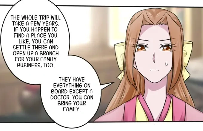 How to Raise a Cross-Dressing Master Chapter 98 - Page 17