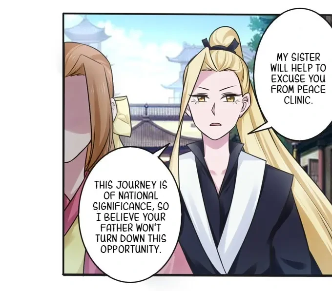 How to Raise a Cross-Dressing Master Chapter 98 - Page 23