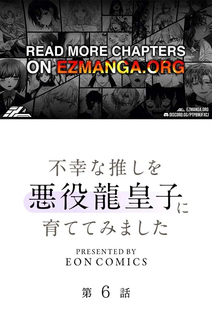 I Tried Raising My Unfortunate Favorite Character into a Villainous Dragon Prince Chapter 6 - Page 1