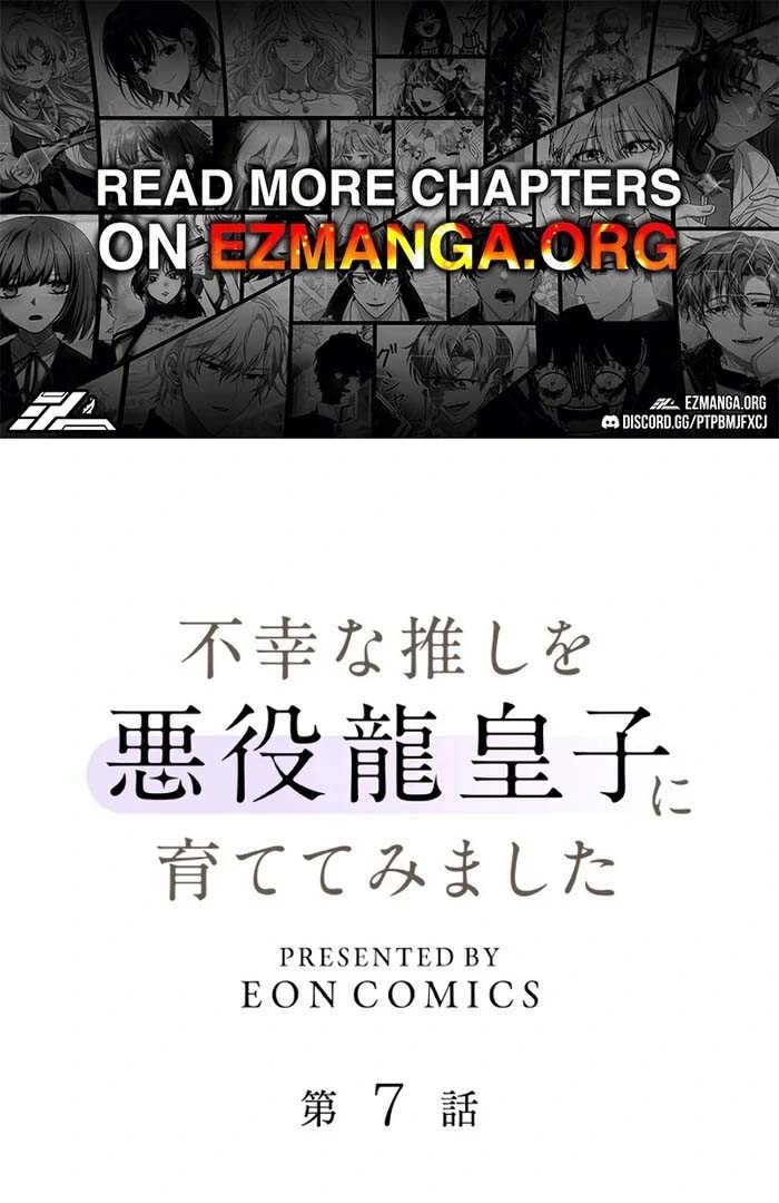 I Tried Raising My Unfortunate Favorite Character into a Villainous Dragon Prince Chapter 7 - Page 1