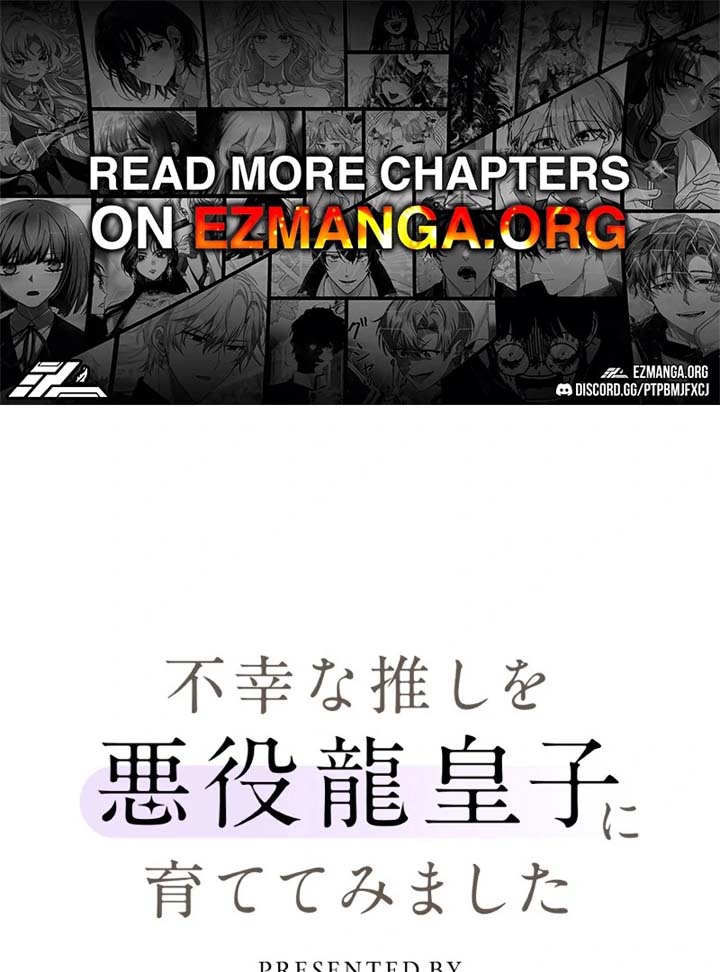 I Tried Raising My Unfortunate Favorite Character into a Villainous Dragon Prince Chapter 8 - Page 1