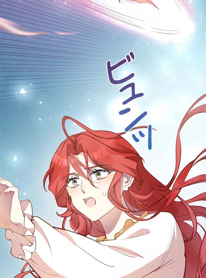 I Tried Raising My Unfortunate Favorite Character into a Villainous Dragon Prince Chapter 8 - Page 23