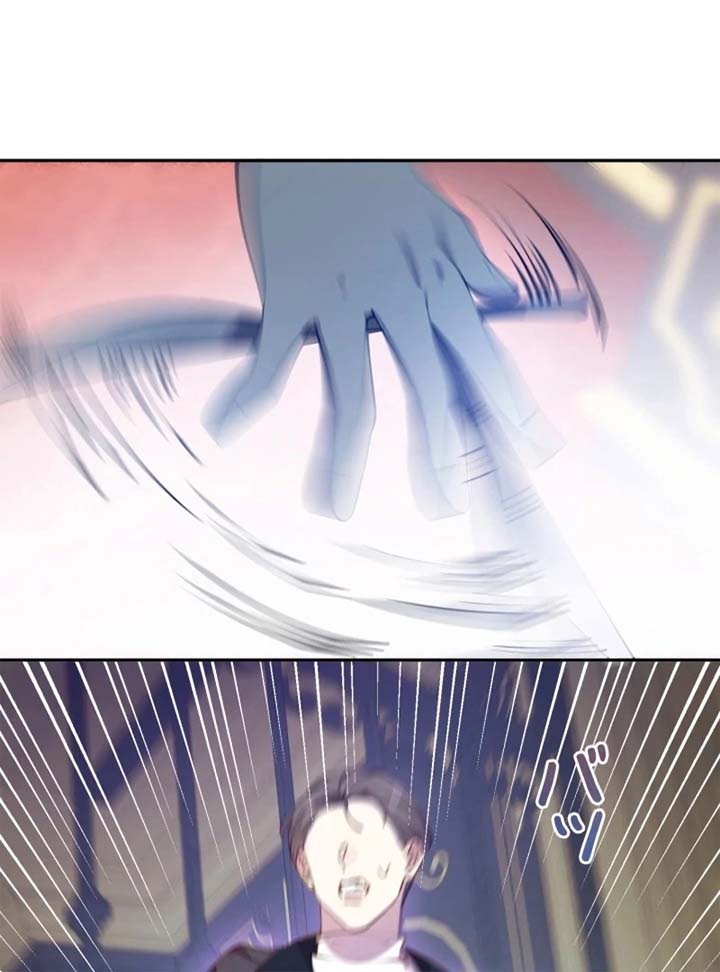 I Tried Raising My Unfortunate Favorite Character into a Villainous Dragon Prince Chapter 8 - Page 5