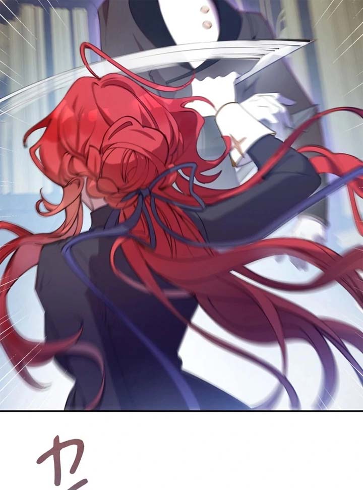 I Tried Raising My Unfortunate Favorite Character into a Villainous Dragon Prince Chapter 8 - Page 6