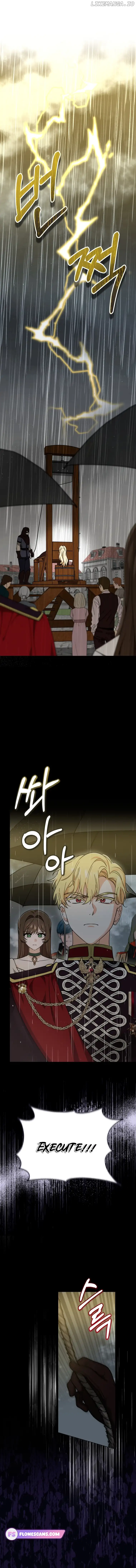 I’d Rather Abandon You Than Be Abandoned Chapter 1 - Page 2