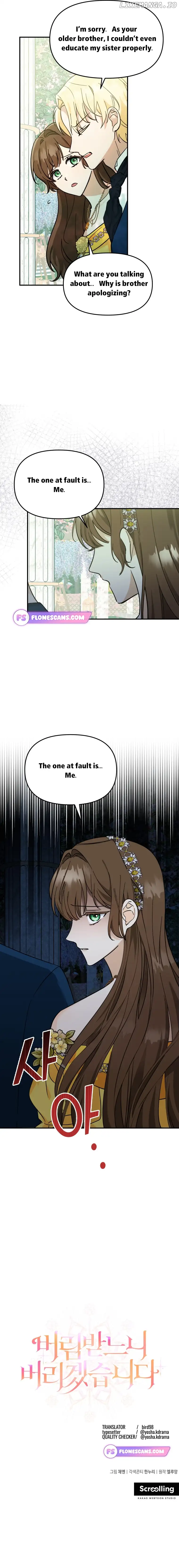 I’d Rather Abandon You Than Be Abandoned Chapter 1 - Page 21