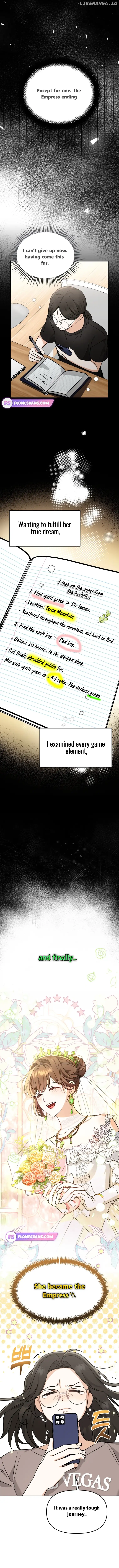 I’d Rather Abandon You Than Be Abandoned Chapter 1 - Page 9