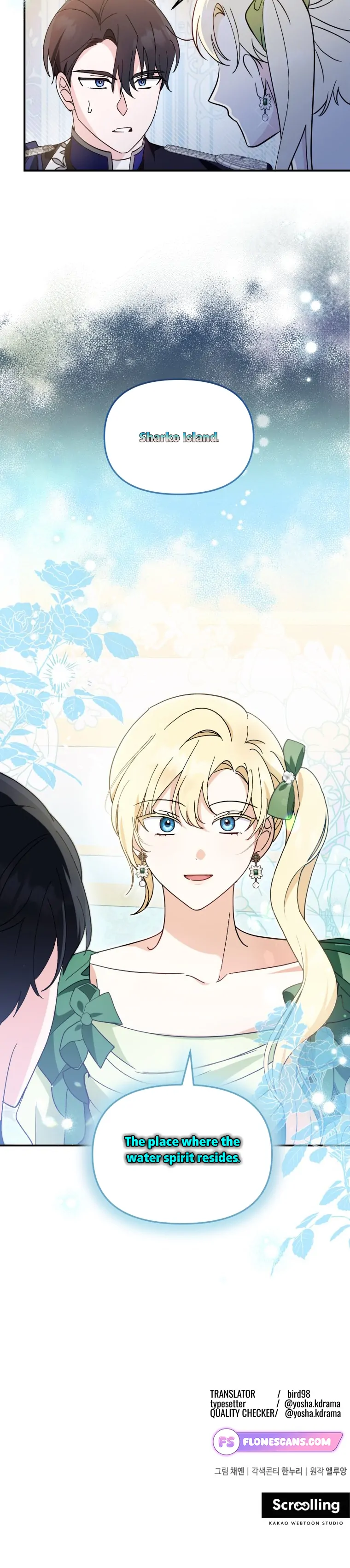 I’d Rather Abandon You Than Be Abandoned Chapter 10 - Page 21