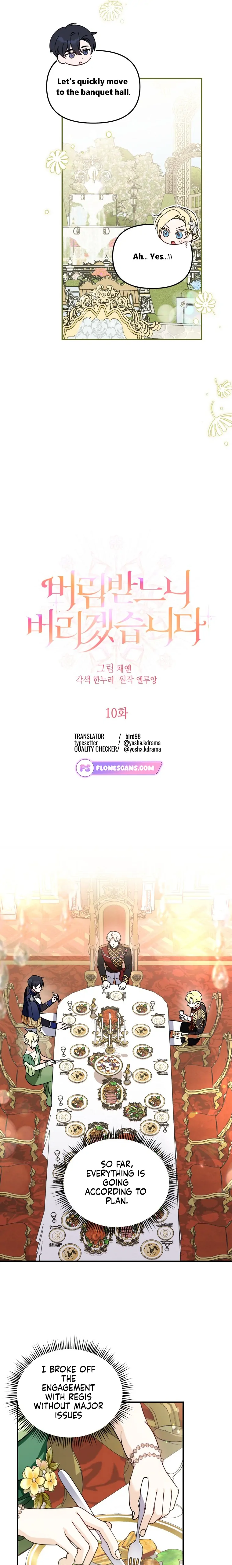 I’d Rather Abandon You Than Be Abandoned Chapter 10 - Page 4