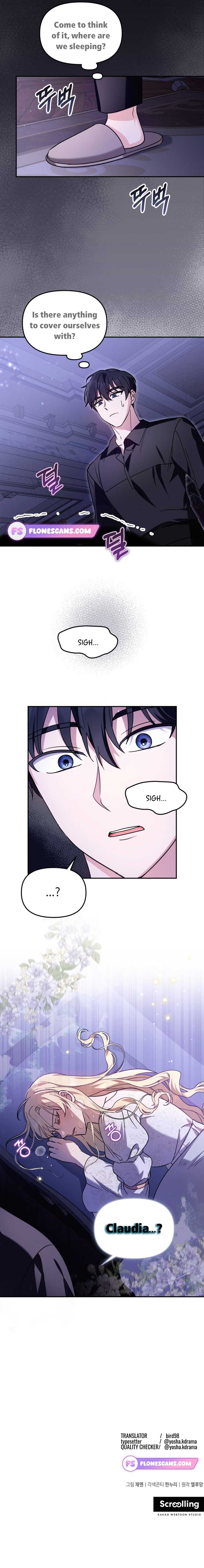 I’d Rather Abandon You Than Be Abandoned Chapter 11 - Page 7