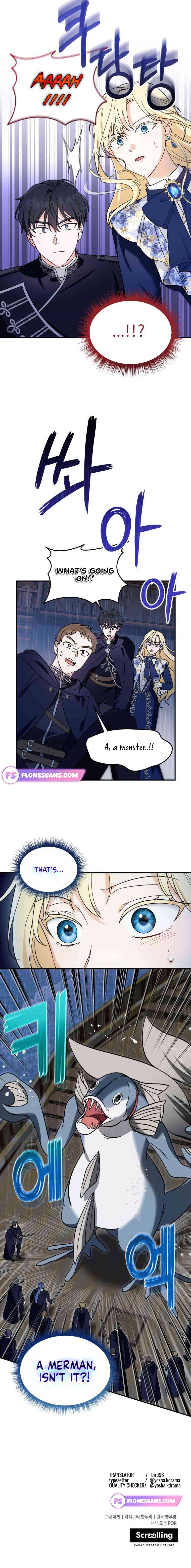 I’d Rather Abandon You Than Be Abandoned Chapter 13 - Page 7