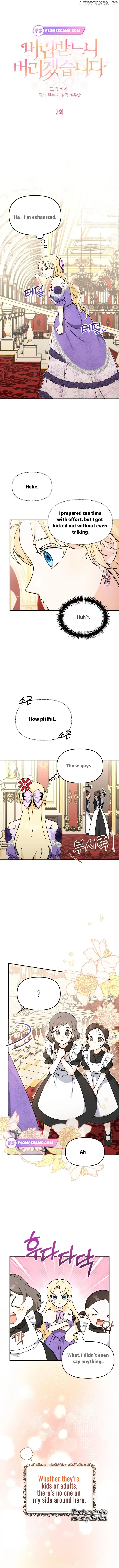 I’d Rather Abandon You Than Be Abandoned Chapter 2 - Page 2