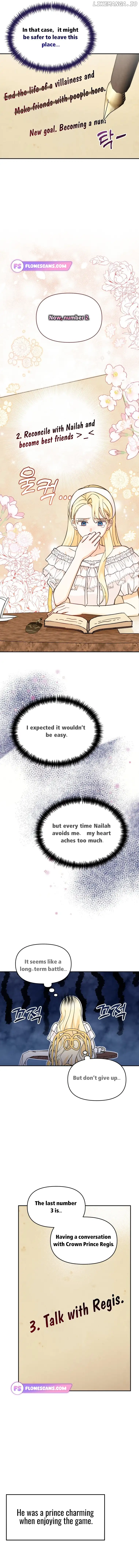 I’d Rather Abandon You Than Be Abandoned Chapter 2 - Page 4