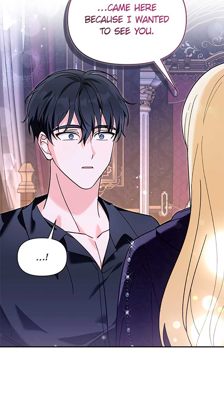 I’d Rather Abandon You Than Be Abandoned Chapter 28 - Page 6