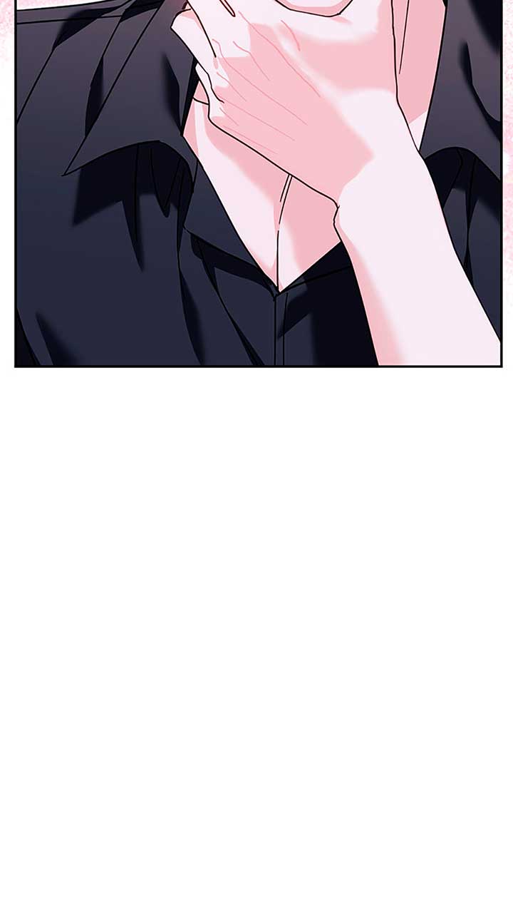 I’d Rather Abandon You Than Be Abandoned Chapter 28 - Page 9