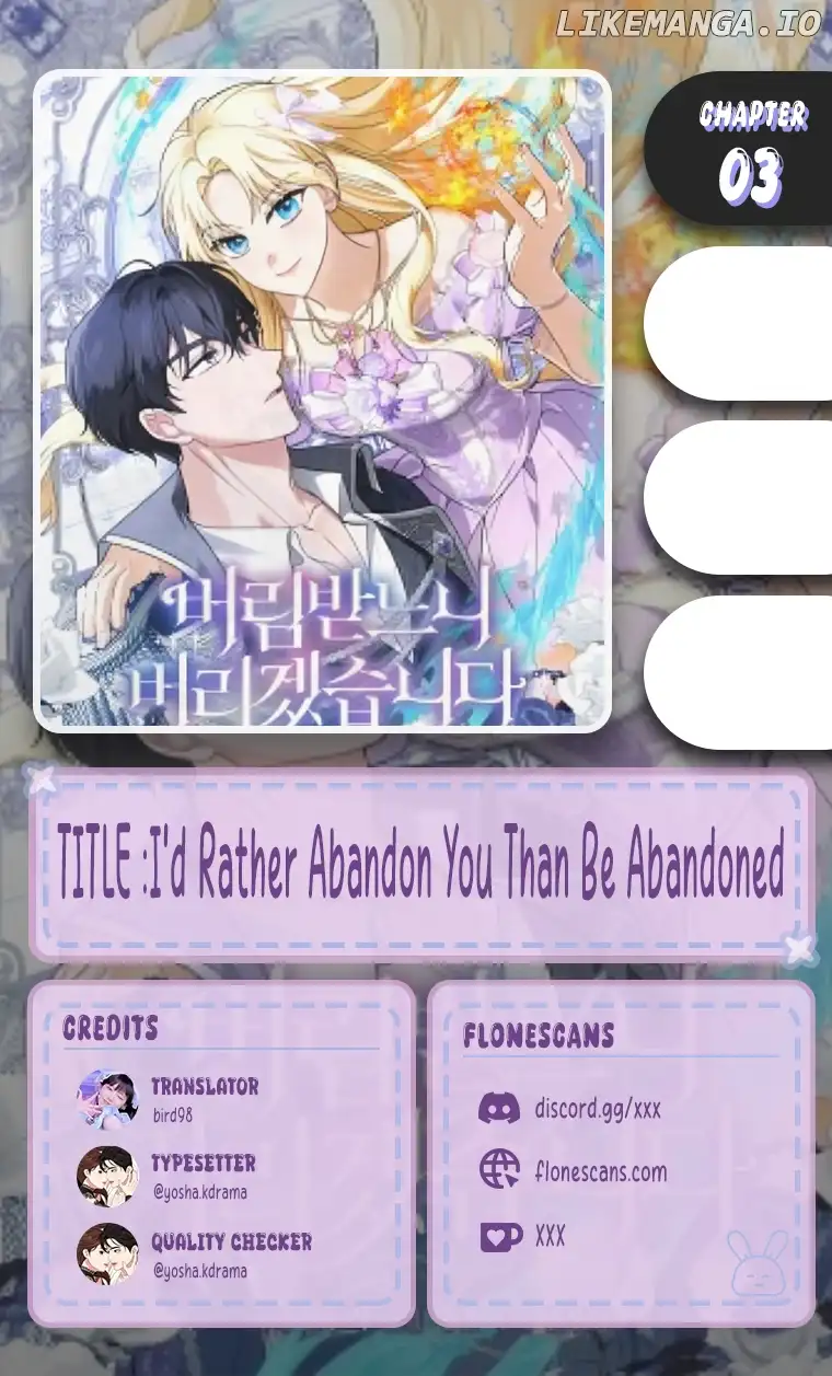 I’d Rather Abandon You Than Be Abandoned Chapter 3 - Page 1