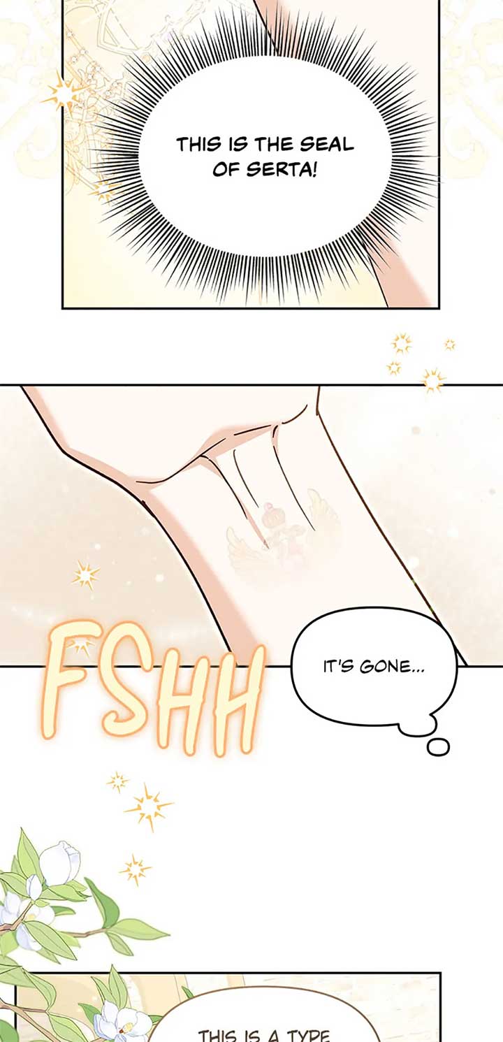 I’d Rather Abandon You Than Be Abandoned Chapter 30 - Page 27