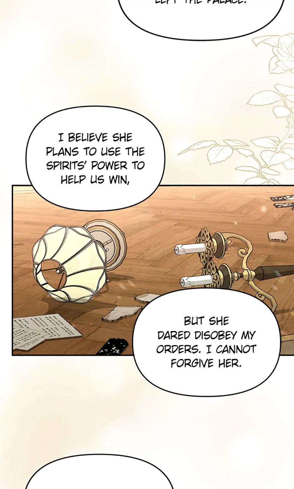 I’d Rather Abandon You Than Be Abandoned Chapter 33 - Page 26