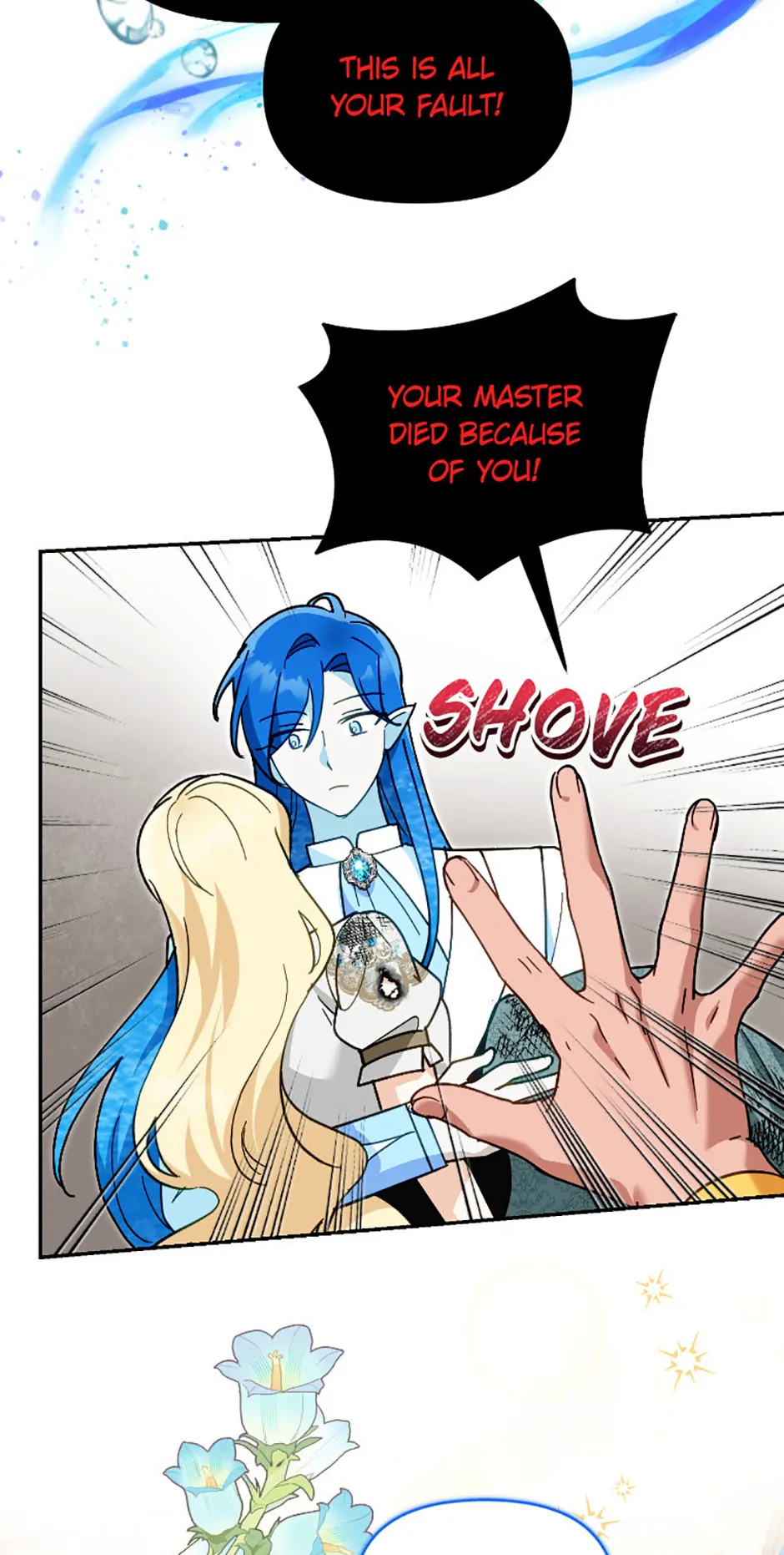 I’d Rather Abandon You Than Be Abandoned Chapter 36 - Page 3