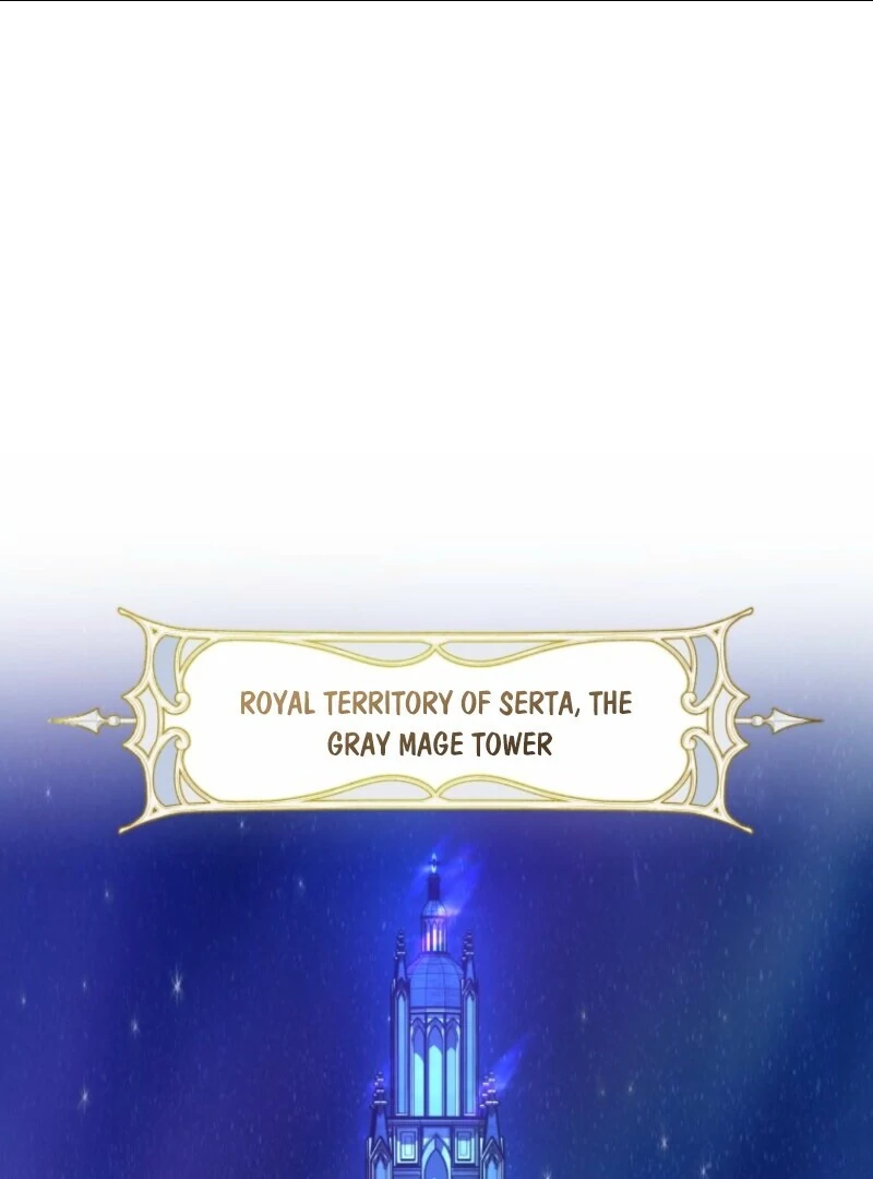 I’d Rather Abandon You Than Be Abandoned Chapter 45 - Page 1