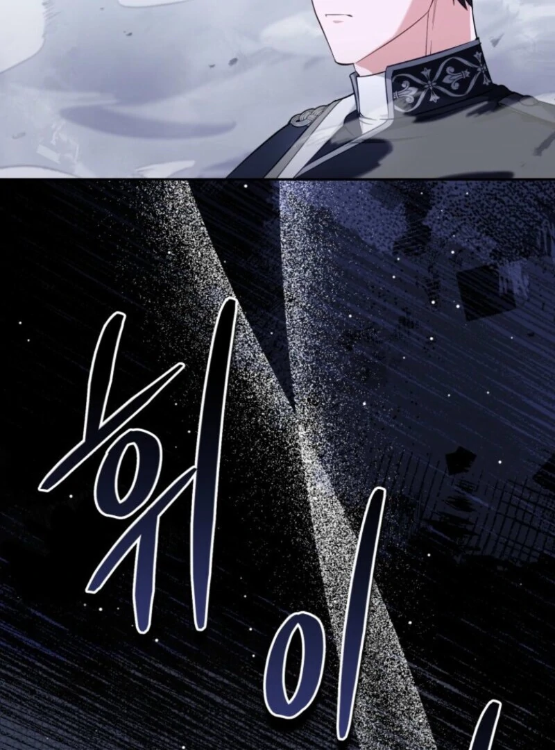 I’d Rather Abandon You Than Be Abandoned Chapter 45 - Page 31