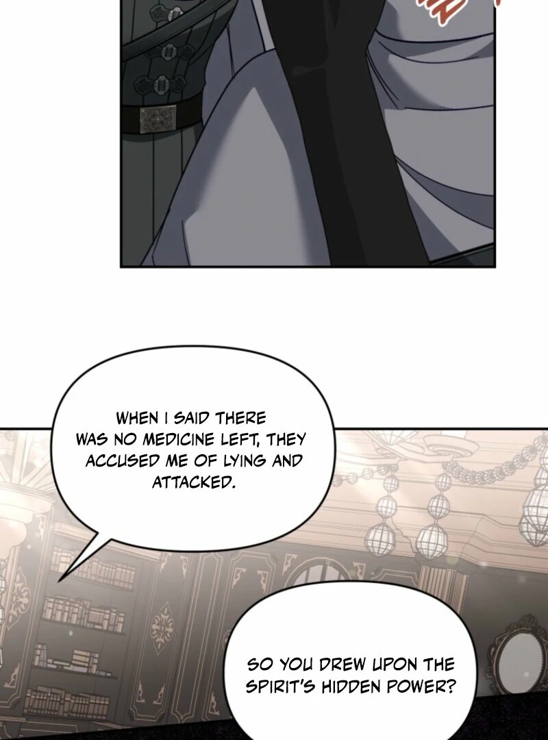 I’d Rather Abandon You Than Be Abandoned Chapter 45 - Page 60