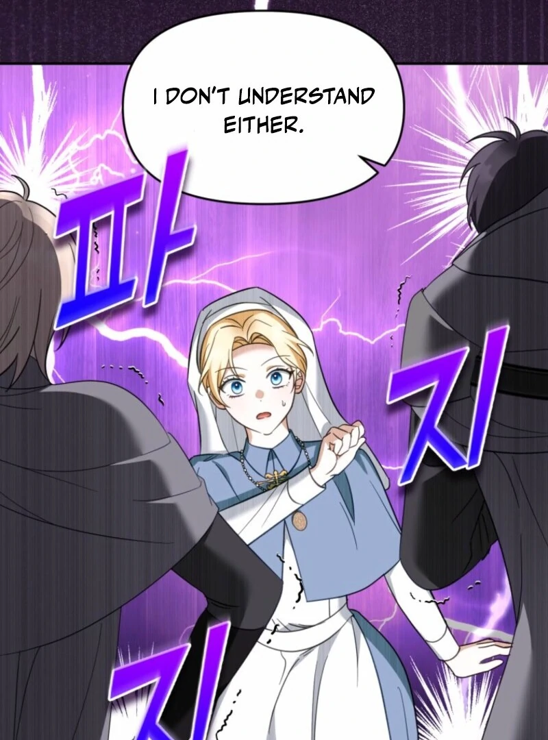 I’d Rather Abandon You Than Be Abandoned Chapter 45 - Page 62