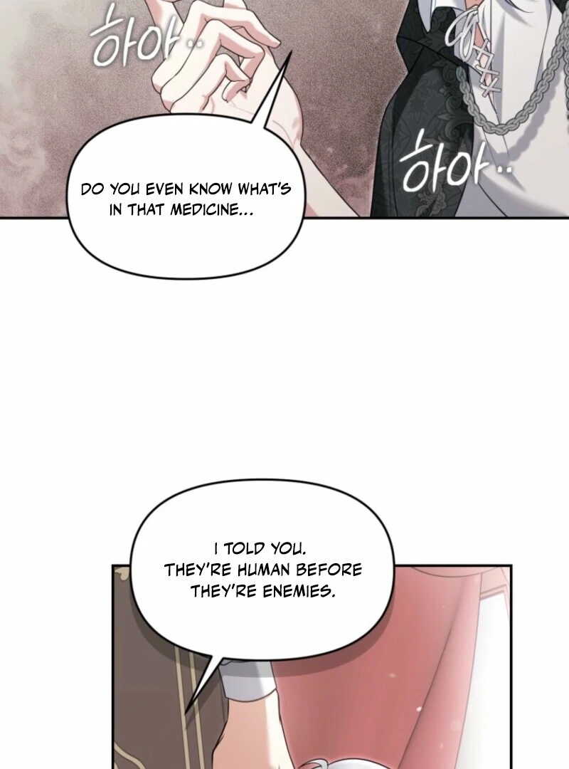 I’d Rather Abandon You Than Be Abandoned Chapter 46 - Page 19