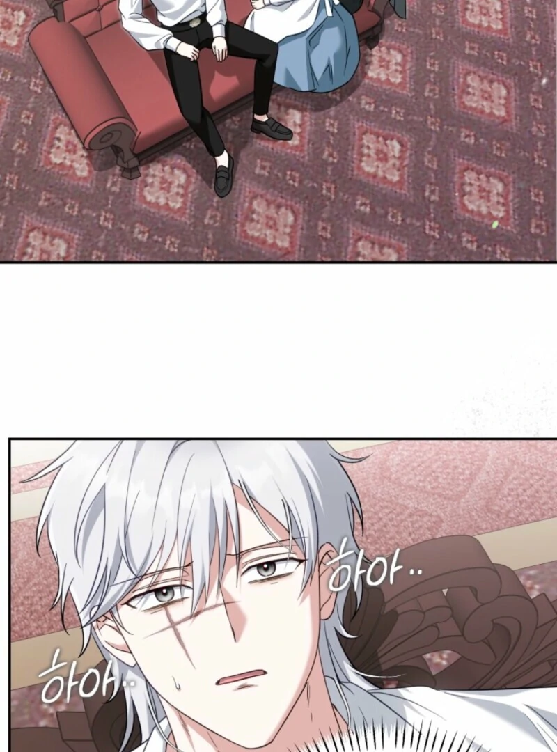 I’d Rather Abandon You Than Be Abandoned Chapter 46 - Page 22