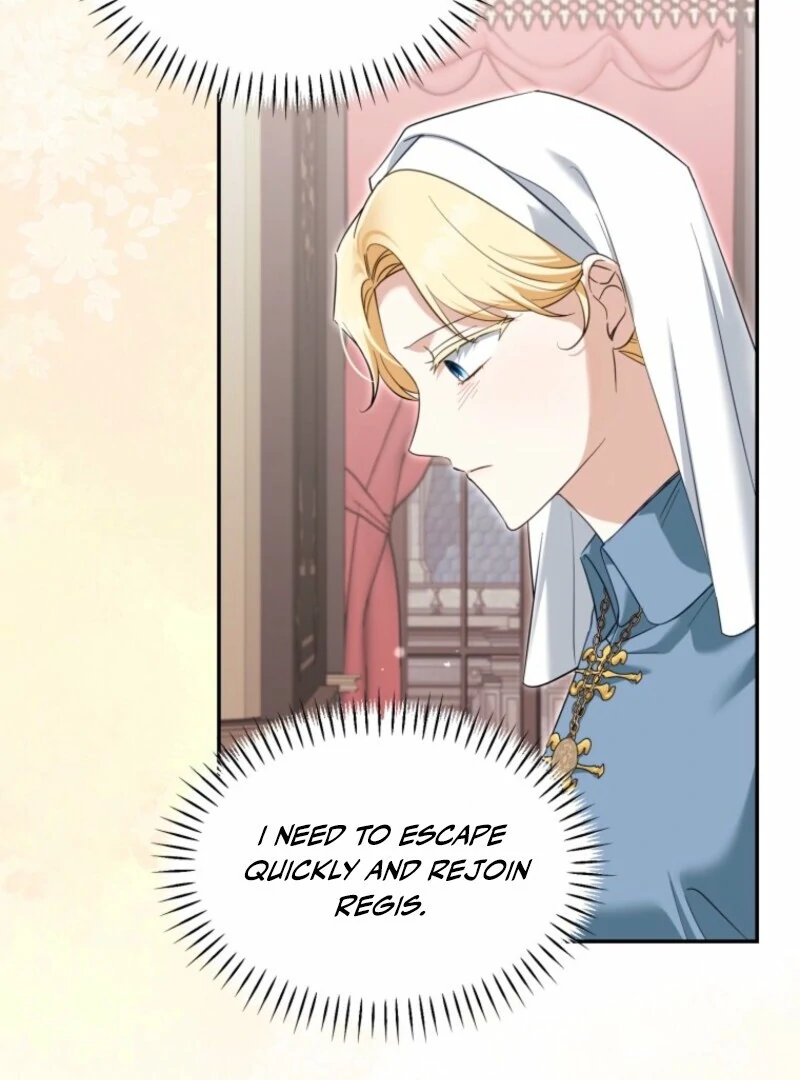 I’d Rather Abandon You Than Be Abandoned Chapter 46 - Page 3