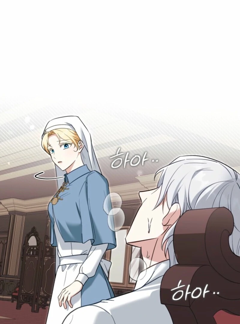 I’d Rather Abandon You Than Be Abandoned Chapter 46 - Page 30