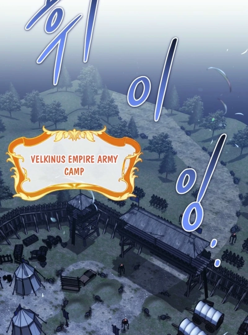 I’d Rather Abandon You Than Be Abandoned Chapter 47 - Page 2