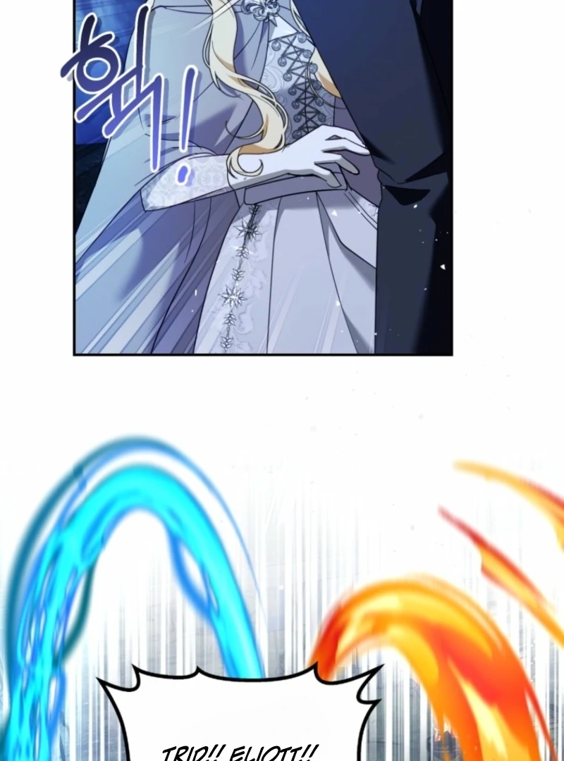 I’d Rather Abandon You Than Be Abandoned Chapter 47 - Page 20