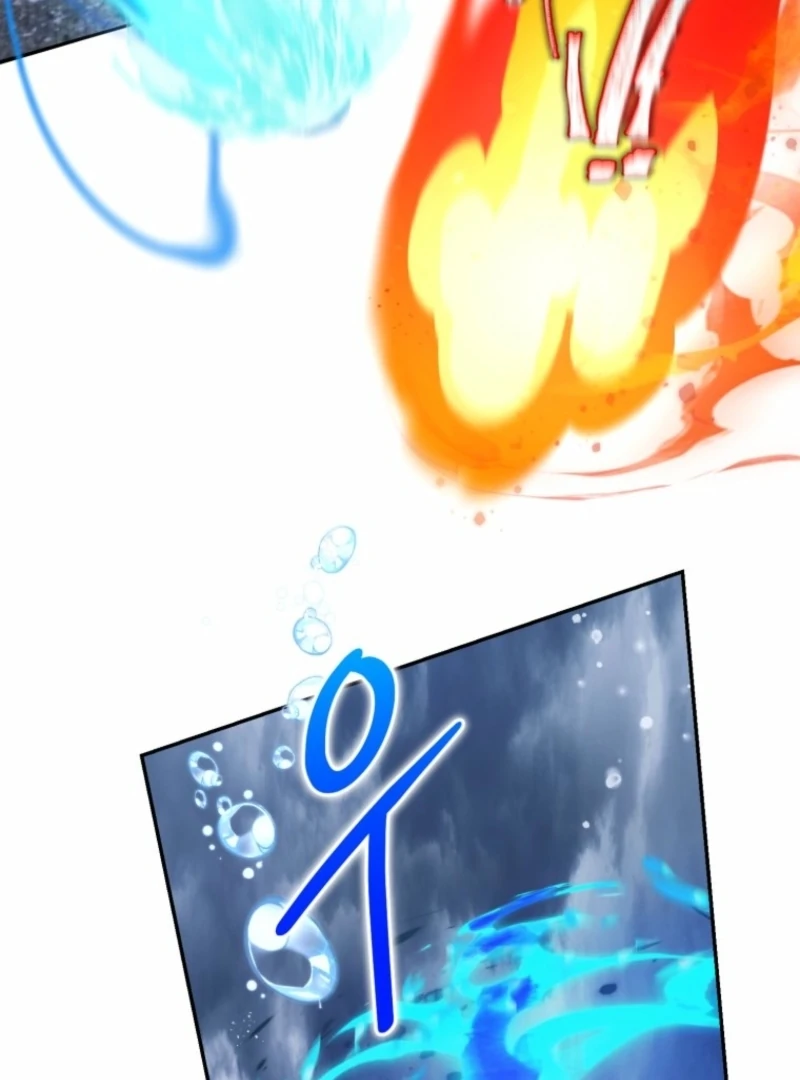 I’d Rather Abandon You Than Be Abandoned Chapter 47 - Page 22